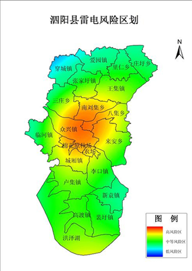 江苏省宿迁市泗阳县气象灾害防御规划(2012——2020年