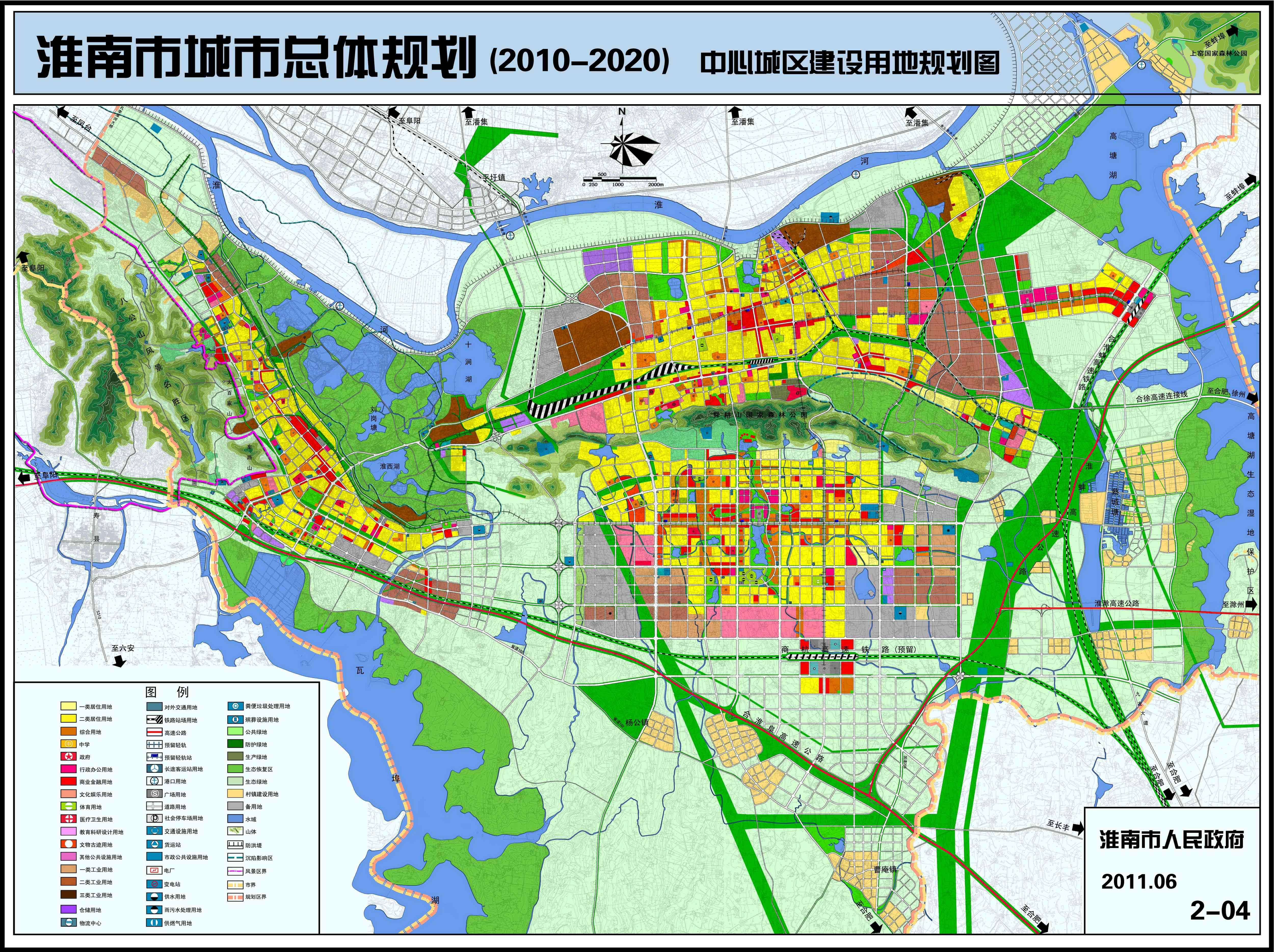 福清市人口2020总人数多少_再见2020你好2021图片(3)