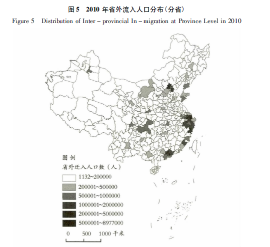 中国人口最多的县_云南分县人口