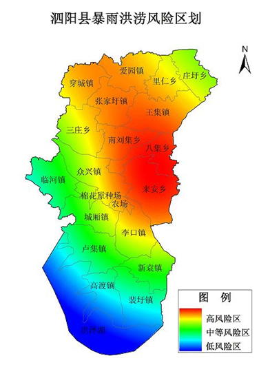 宿迁市区人口_县城房价差几条街 最贵堪比帝都最低月供1千(3)