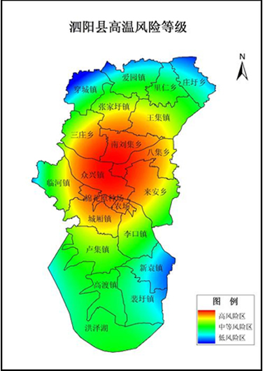 2 泗阳县高温风险区划图